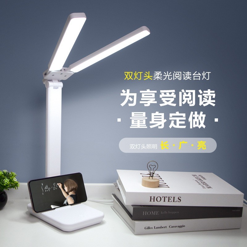 礼品定制双头插电台灯调光折叠手机支架阅读学习学生儿童宿舍图3