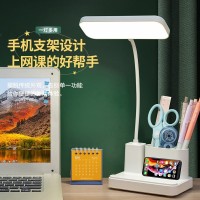 台灯宿舍充电插电两用护眼学习夹子插电两用式大学生台灯