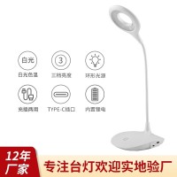 宁波工厂加工定制USB充电阅读台灯内置锂电池