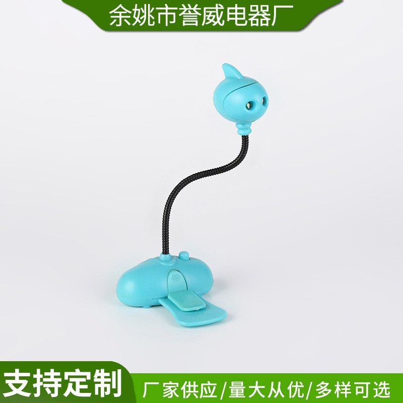 加工定制阅读小台灯 学生写字护眼小夜灯 led电池书夹灯学习台灯图3