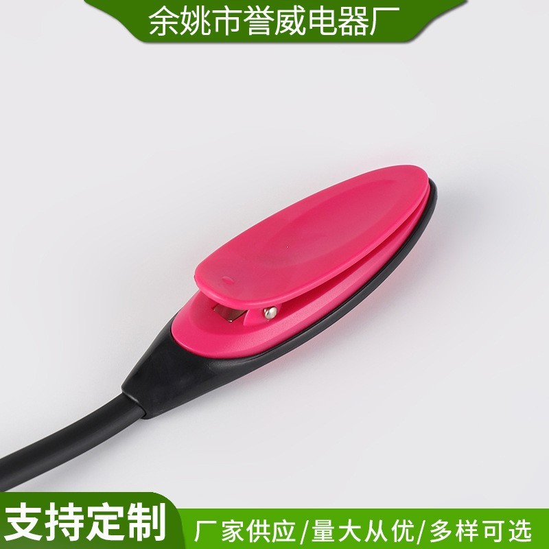 LED夹子书灯 宿舍小夜灯学习护眼阅读灯夹子灯书夹灯图3