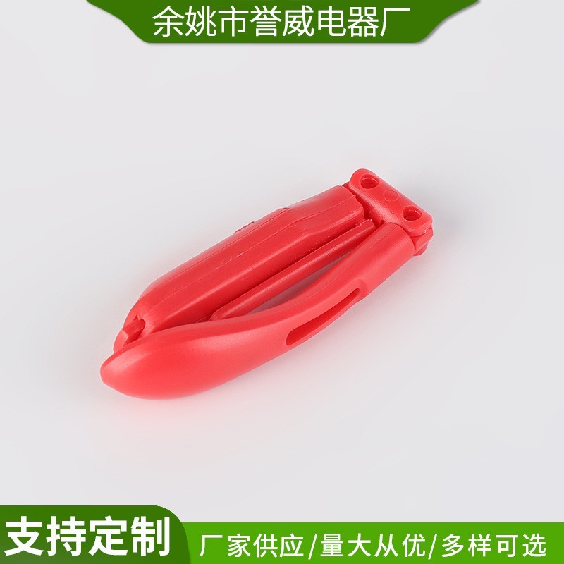 柔光书夹灯 照明迷你小夜灯 学习折叠书灯夹子灯阅读灯图2