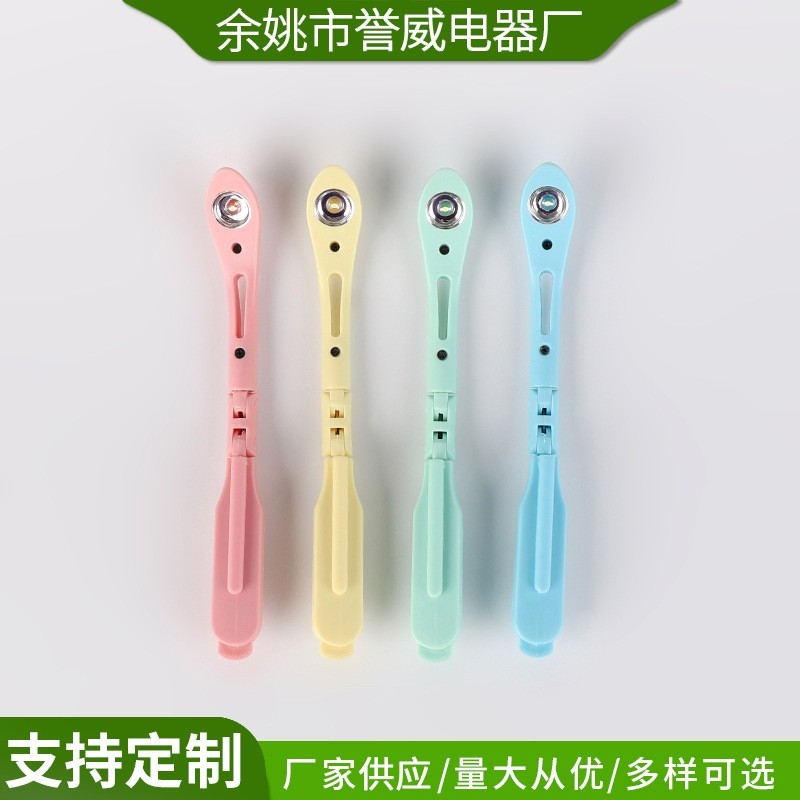 柔光书夹灯 照明迷你小夜灯 学习折叠书灯夹子灯阅读灯图5