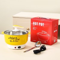 定制 跨境家电多功能电煮锅电热锅食材超市外卖火锅