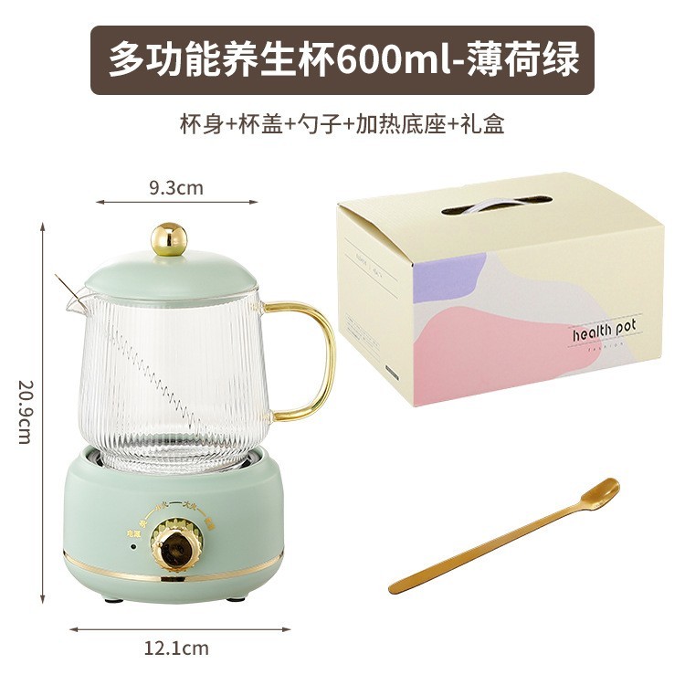 定制600ml高颜值全玻璃花茶壶 迷你多功能家用炖煮一体养生壶图5
