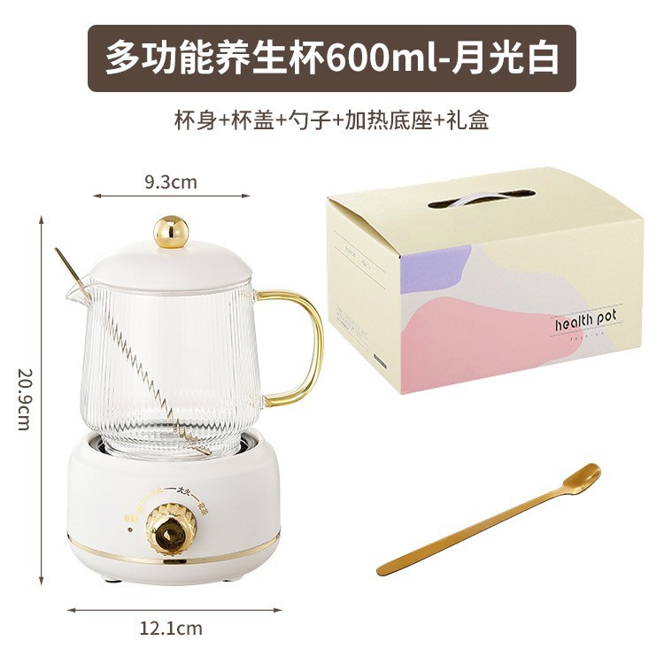 定制600ml高颜值全玻璃花茶壶 迷你多功能家用炖煮一体养生壶图3