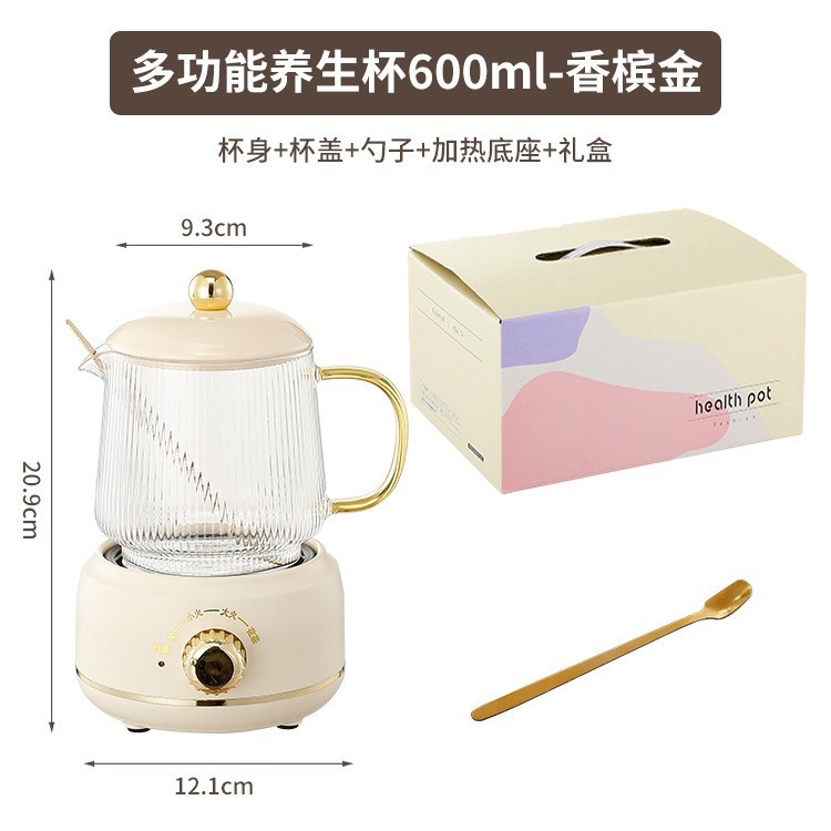 定制600ml高颜值全玻璃花茶壶 迷你多功能家用炖煮一体养生壶图2