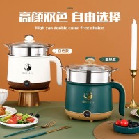 电煮锅多功能家用一体小锅电火锅宿舍学生小电锅电热锅迷你小型锅