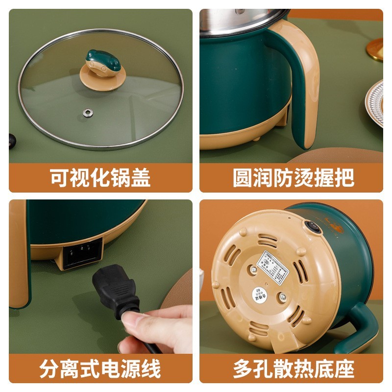 电煮锅多功能家用一体小锅电火锅宿舍学生小电锅电热锅迷你小型锅图2