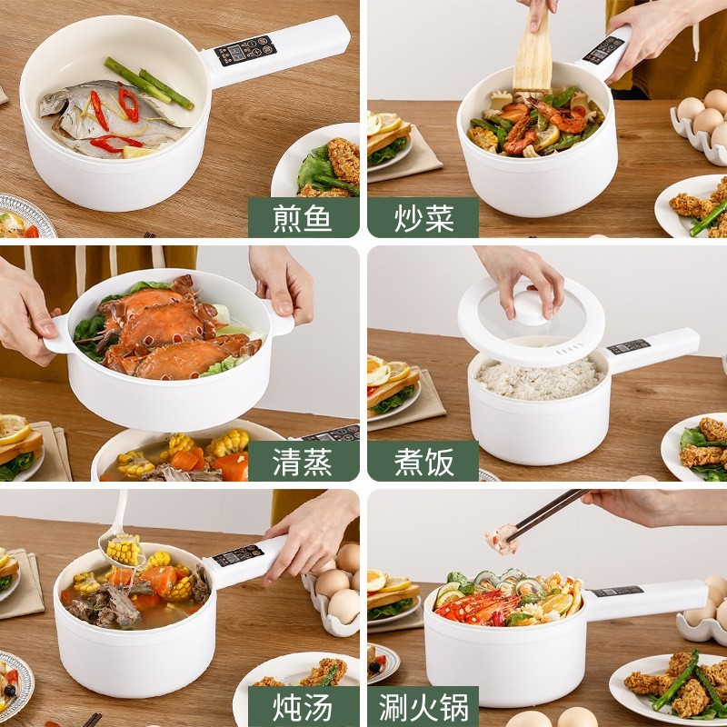电炒锅智能便携电煮锅宿舍学生多功能家用小电锅一体电热锅电火锅图2