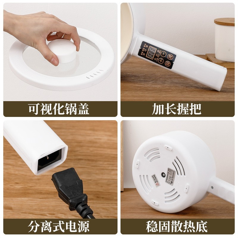 电炒锅智能便携电煮锅宿舍学生多功能家用小电锅一体电热锅电火锅图5