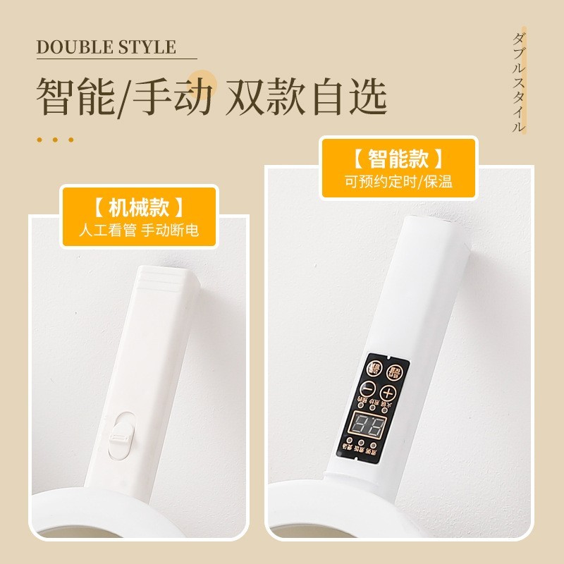 电炒锅智能便携电煮锅宿舍学生多功能家用小电锅一体电热锅电火锅图4