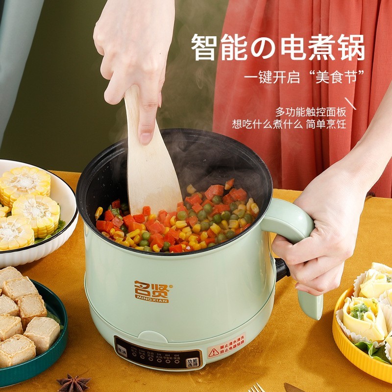 学生宿舍多功能智能电煮锅电炒锅电热锅家用一体电蒸锅小电锅小锅图4