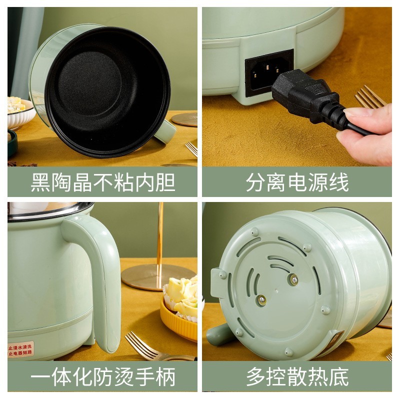 学生宿舍多功能智能电煮锅电炒锅电热锅家用一体电蒸锅小电锅小锅图3
