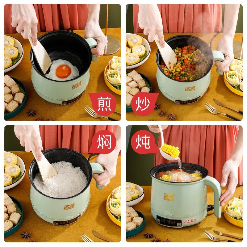 学生宿舍多功能智能电煮锅电炒锅电热锅家用一体电蒸锅小电锅小锅图2