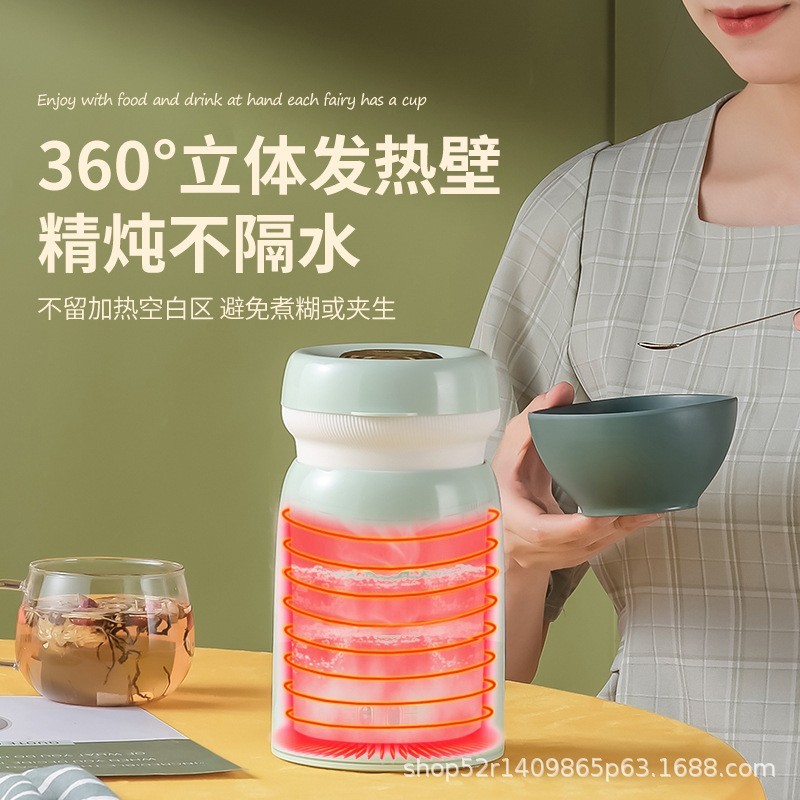 定制电炖锅陶瓷家用煮粥小煲自动炖盅炖燕窝适用煲汤锅一锅多用图4