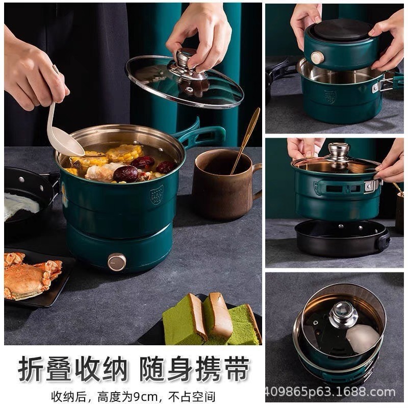 可定制多功能电煮锅便携式旅行锅不锈钢蒸炒煎煮一体锅图3