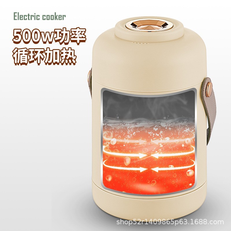 可定制智能迷你养生电炖杯小型电火锅便携式煲汤煮粥杯小电锅礼品图5