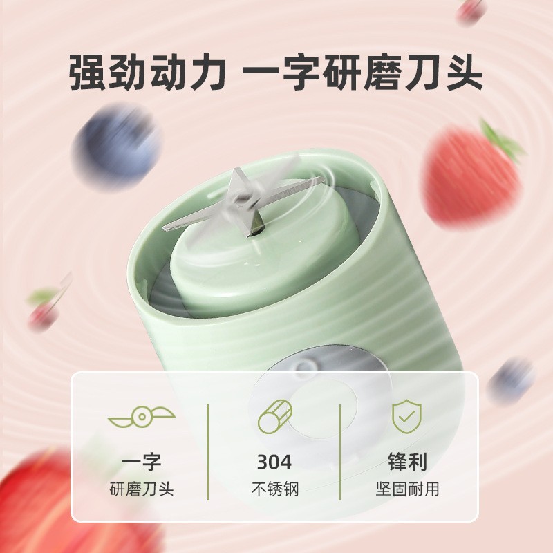 加工定制力好佳榨汁机 家用果汁杯便携果汁机迷你自动电动图3