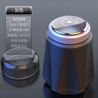 【加工定制】便携式迷你电动剃须刀ABS镀膜旅行电动水洗剃须刀