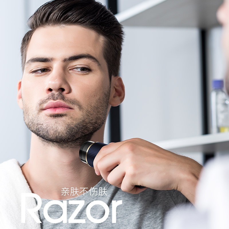 【加工定制】便携式迷你电动剃须刀ABS镀膜旅行电动水洗剃须刀图5