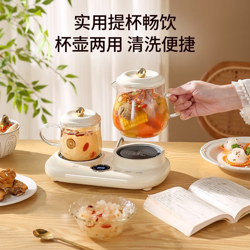 定制多功能养生壶家用玻璃恒温壶炖煮一体煮茶壶全自动办公室煮茶图4