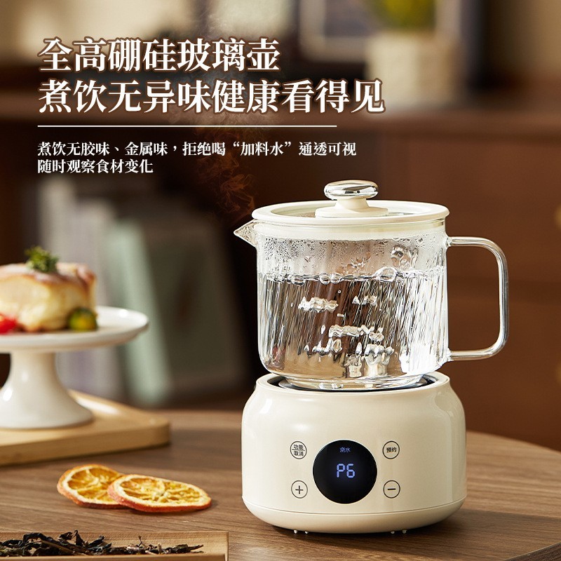 全玻璃恒温55%养生壶家用母婴炖煮一体壶办公室小型图4