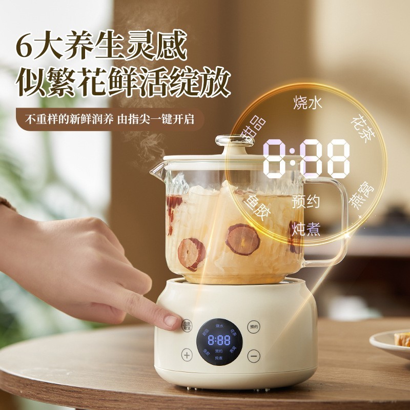 全玻璃恒温55%养生壶家用母婴炖煮一体壶办公室小型图5