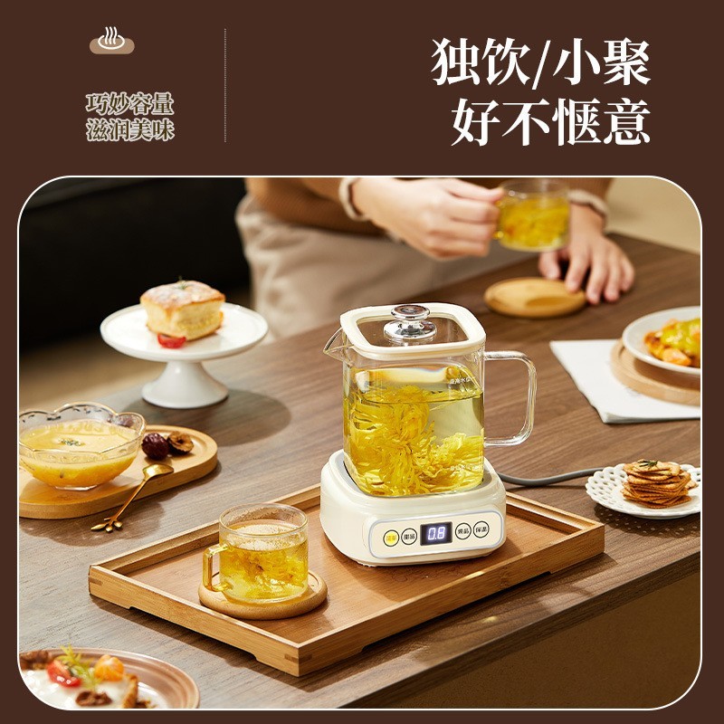 定制多功能恒温养生壶家用玻璃烧水壶办公室小型煮茶器养生杯套装图4