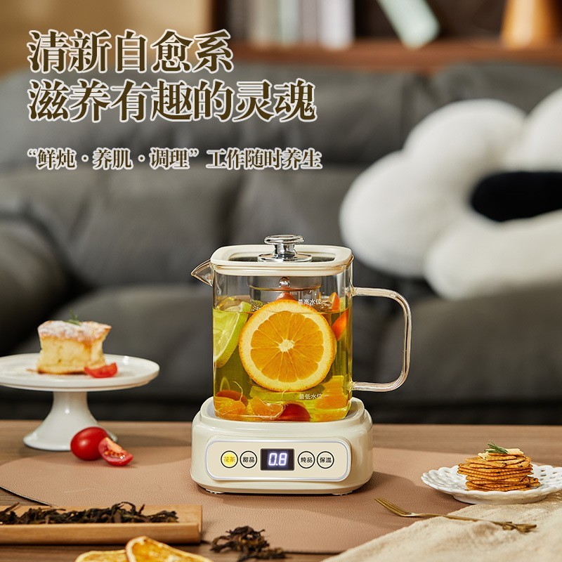 定制多功能恒温养生壶家用玻璃烧水壶办公室小型煮茶器养生杯套装图2