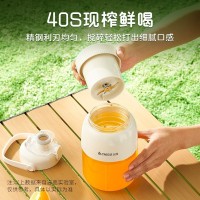 定制榨汁机家用小型便携式水果电动榨汁杯果汁机迷你无线吨吨桶