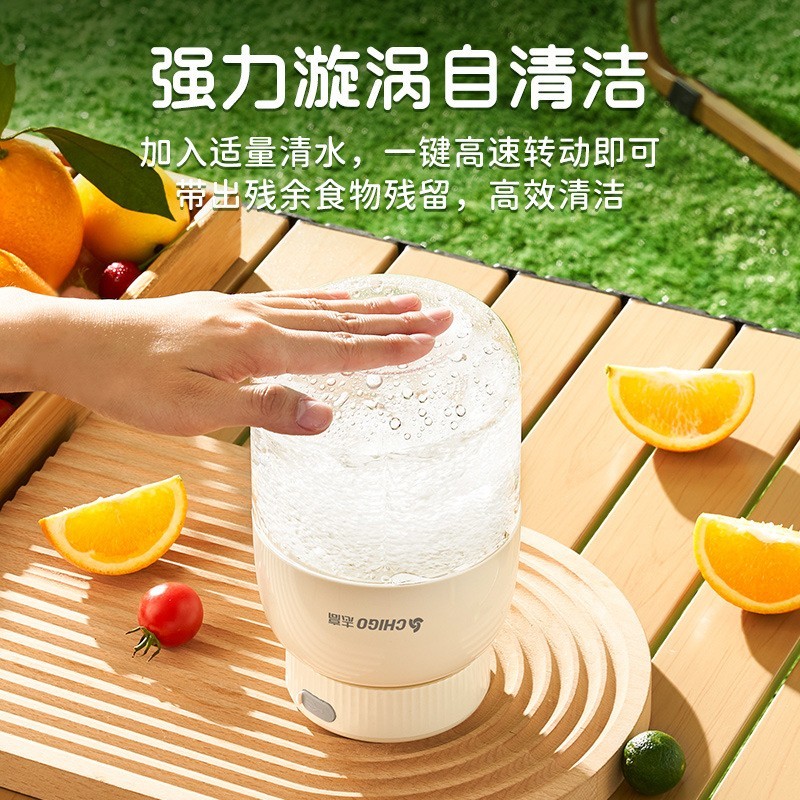 定制榨汁机家用小型便携式水果电动榨汁杯果汁机迷你无线吨吨桶图3