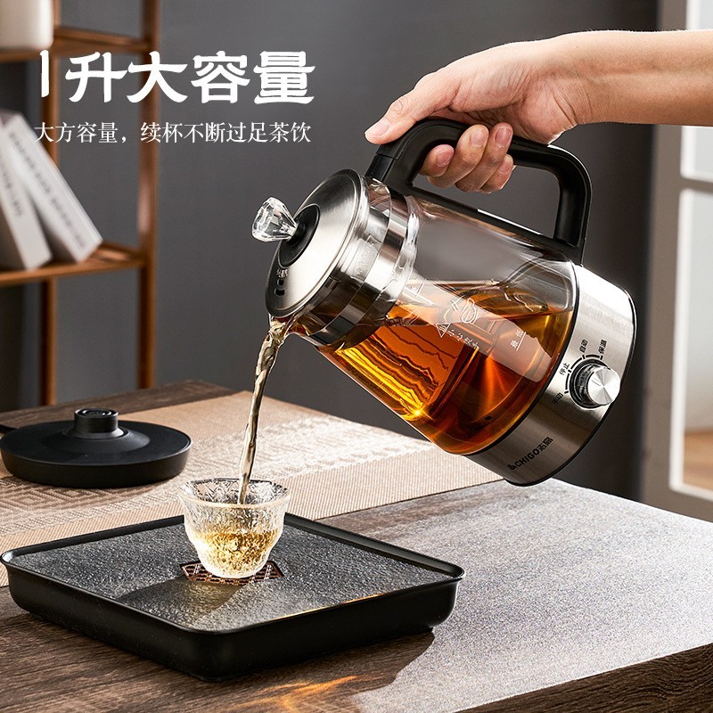定制蒸汽煮茶壶电茶炉家用养生壶小型全自动泡茶机喷淋式蒸茶器图2