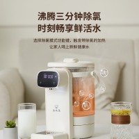 自动出水恒温家用电热水壶智能冲奶恒温水壶婴儿专用泡奶机定制