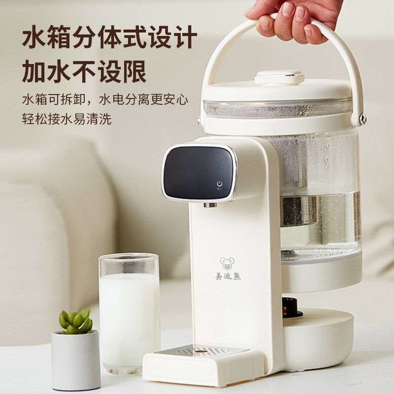 自动出水恒温家用电热水壶智能冲奶恒温水壶婴儿专用泡奶机定制图3