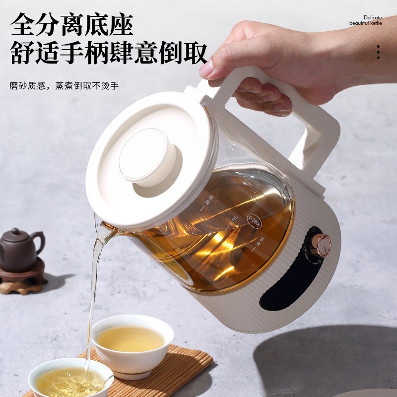 煮茶器家用多功能茶馆烧水壶煎药壶果花茶养生壶定制防干烧图2