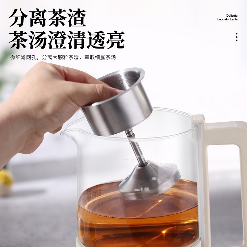 煮茶器家用多功能茶馆烧水壶煎药壶果花茶养生壶定制防干烧图3