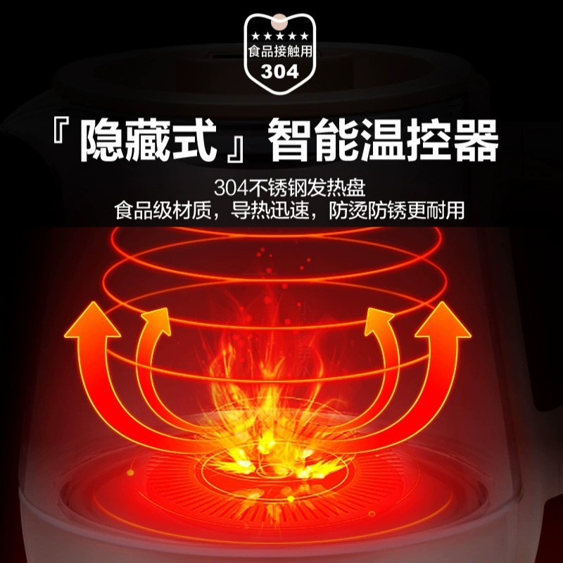 1.5升养生壶礼品煎药壶煮加厚玻璃办公室花茶黑茶壶煮定时保温图3