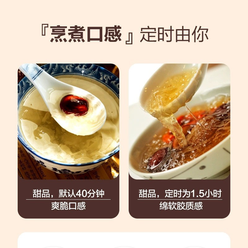 1.5升养生壶礼品煎药壶煮加厚玻璃办公室花茶黑茶壶煮定时保温图4