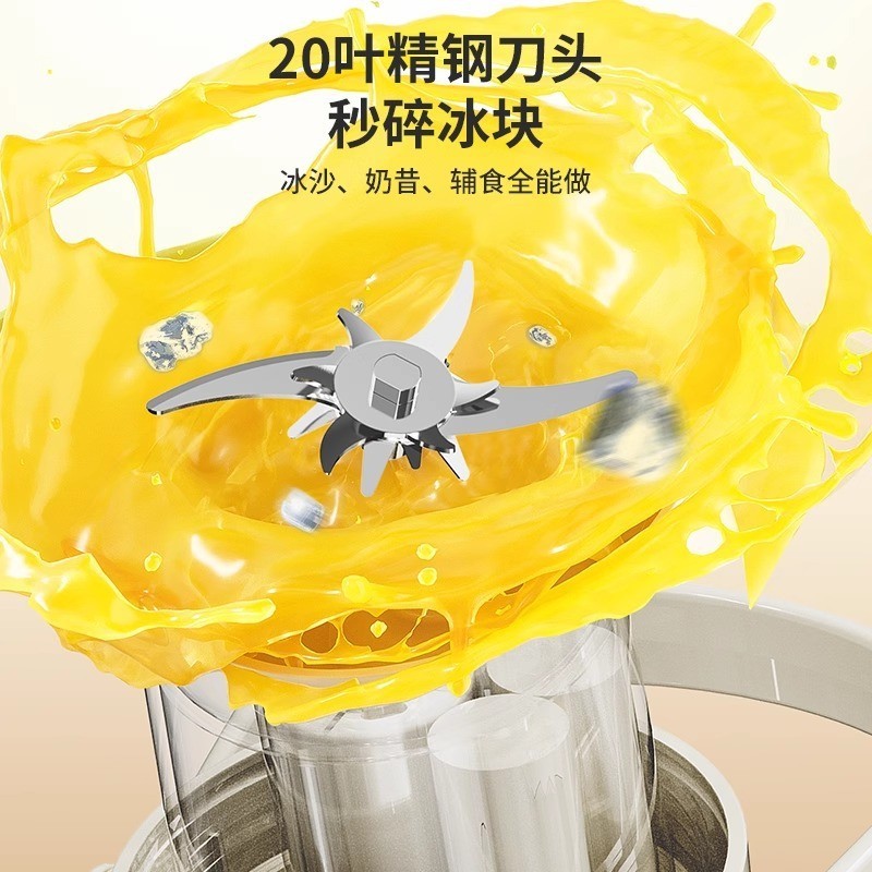 跨境Type-C充电式无线便携式吨吨大肚杯可碎冰新款十页刀纯铜电机图4