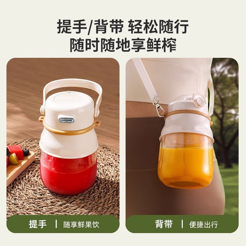 跨境Type-C充电式无线便携式吨吨大肚杯可碎冰新款十页刀纯铜电机图3