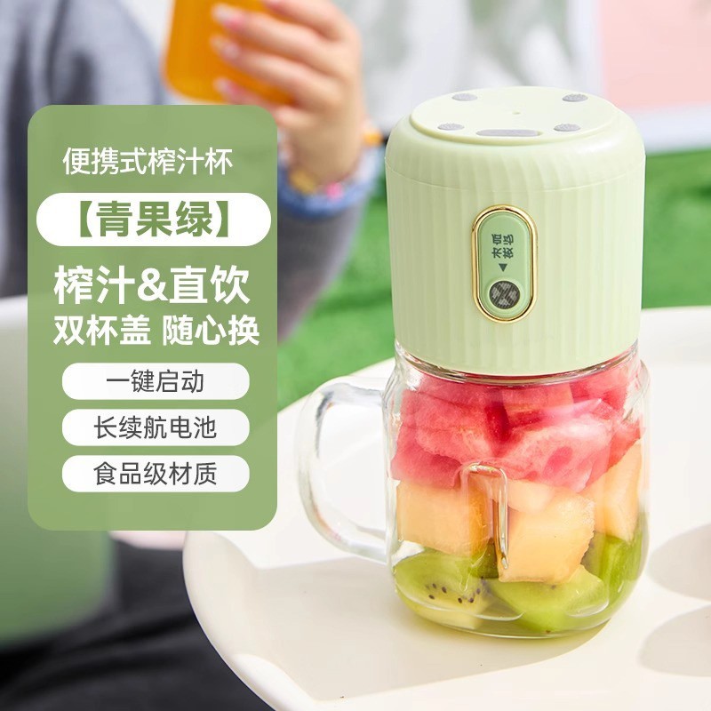 新款玻璃梅森杯榨汁机便携式Type-C充电小型学生配置可冻饮图4