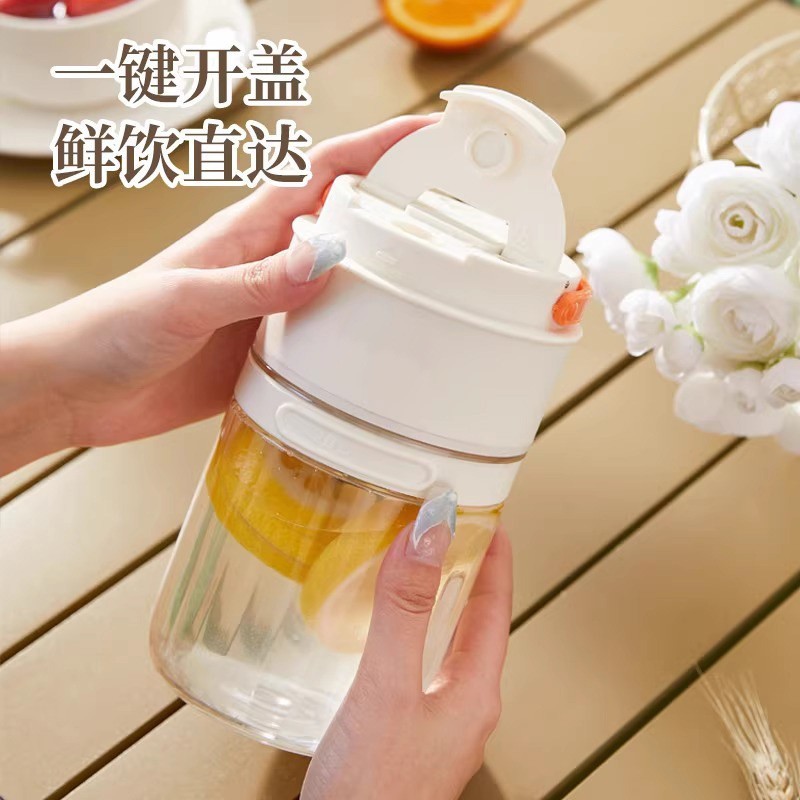 定制源头工厂直饮无线果汁杯黄金容量一键启动微动开关保护图4