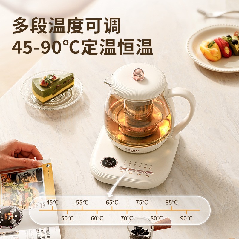 【加工定制】养生壶炖煮一体全自动玻璃煮茶器恒温壶办公室烧水壶图2