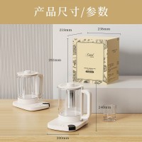 【加工定制】智能养生壶家用多功能玻璃煮茶器办公室电热烧水壶