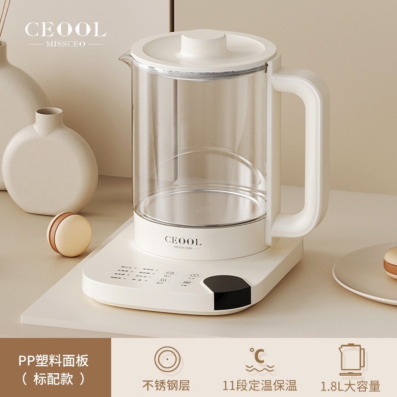 【加工定制】智能养生壶家用多功能玻璃煮茶器办公室电热烧水壶图3