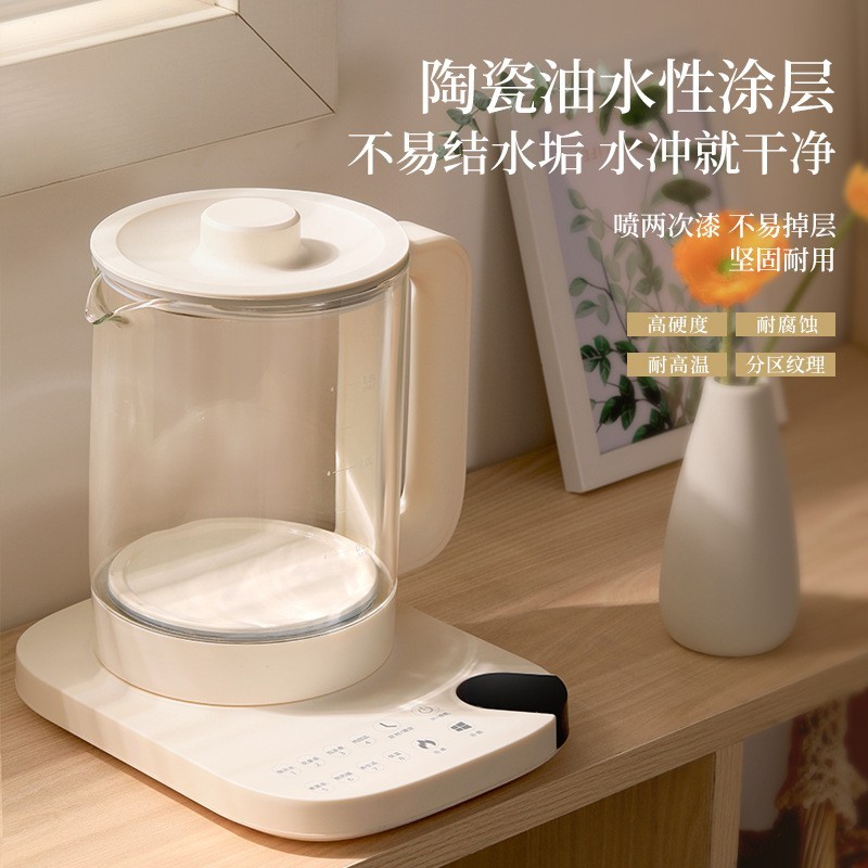 【加工定制】智能养生壶家用多功能玻璃煮茶器办公室电热烧水壶图5