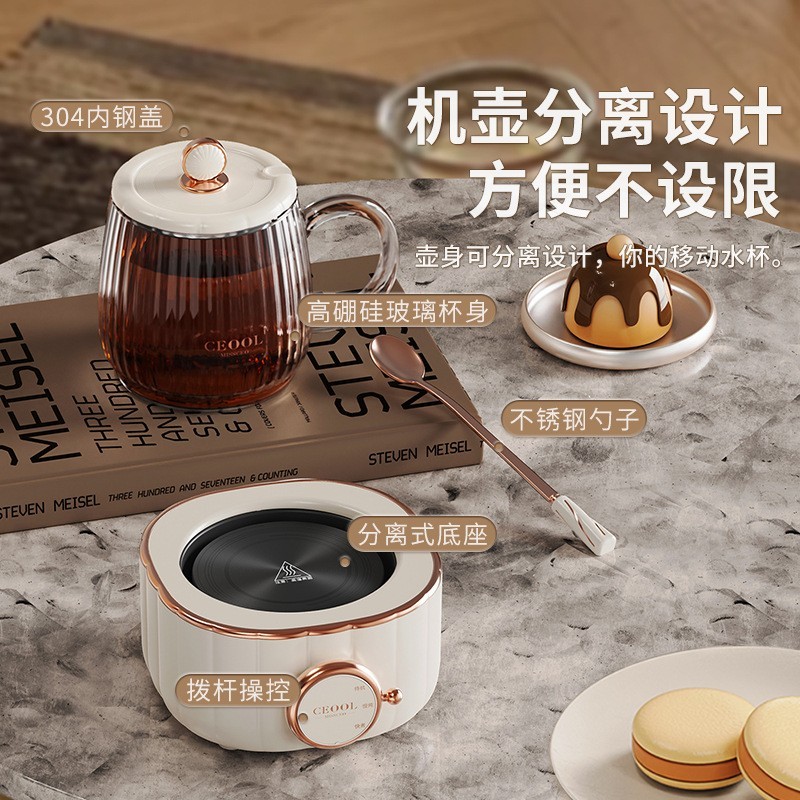电炖杯煮茶专用加热养生杯办公室家用多功能小型一人用烧水养生壶图2