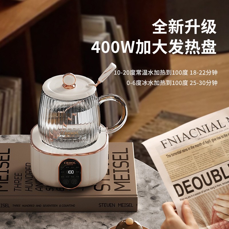 电炖杯多功能养生杯小型迷你电煮茶器加热一人用办公室恒温养生壶图4