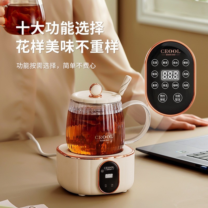 电炖杯多功能养生杯小型迷你电煮茶器加热一人用办公室恒温养生壶图2